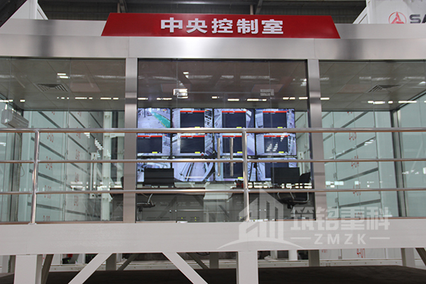 2、中央控制室（大图）